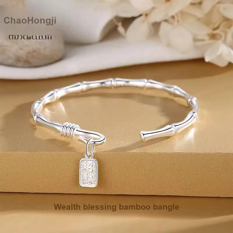 CHAOHONGJI Sterling Silver Bangle Unisex-1