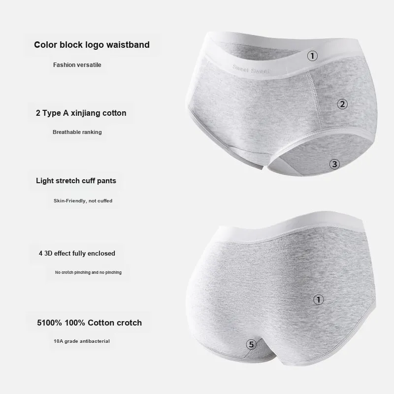 Urban Beauty Underpants Women's Shopping Bag 2 Pack-15