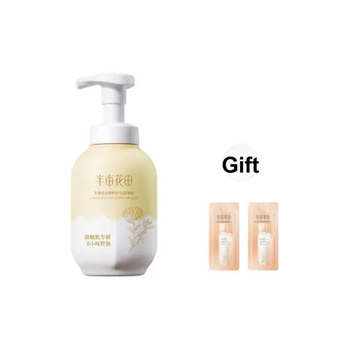 Little Dream Garden Очищающие средства Унисекс