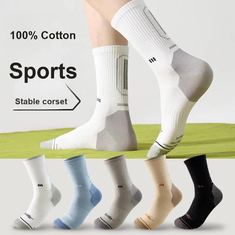 H YXIANG Mid Calf Socks Men's 5 Pack-1