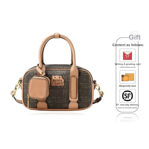 MashaLanti Сумка для хранения наушников из ПВХ синтетической кожи сумка через плечо женская кофейно-чайный коричневый