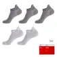 Light Gray 3+White 2