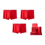 3 Pack Underpants[Zodiac Year Box]