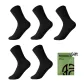 5 Black (10A Antibacterial Deodorizing-Gift Box Set)