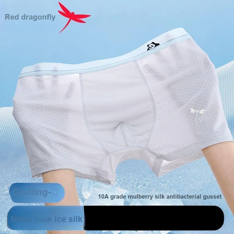 RED DRAGONFLY Underpants Men's 3 Pack Gift Box Set-3