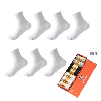 PAUL FRANK Mid Calf Socks Unisex Gift Box 7 Double Packs