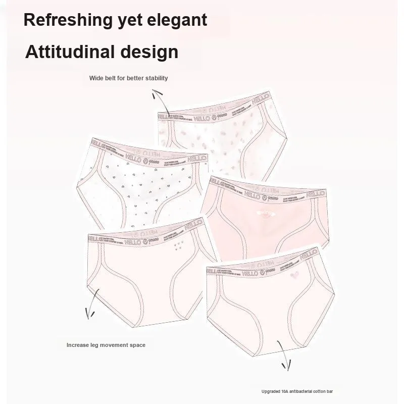 2323 Women's Underpants-2