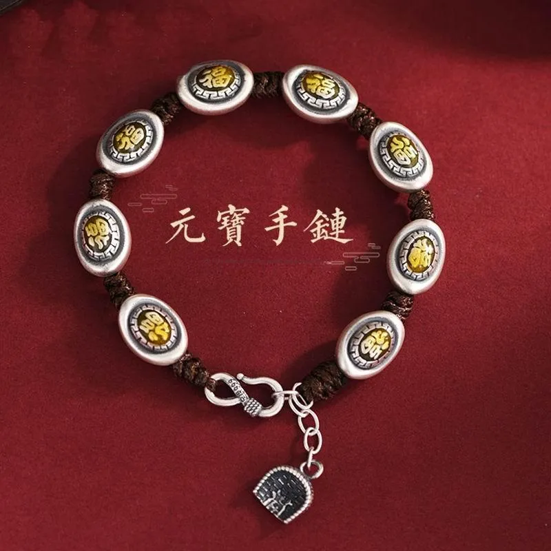 U state 999 Fine Silver Bracelets Unisex-1