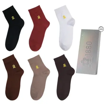 Montagut Knee High Socks Men's Gift Box Of 6 Doubles