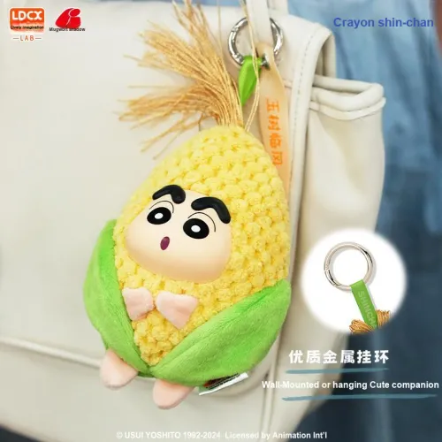 Spiritual Creations X Crayon Shinchan Морковный SHIN Chan Серия овощей Cute Cartoon Милый Слепые коробки