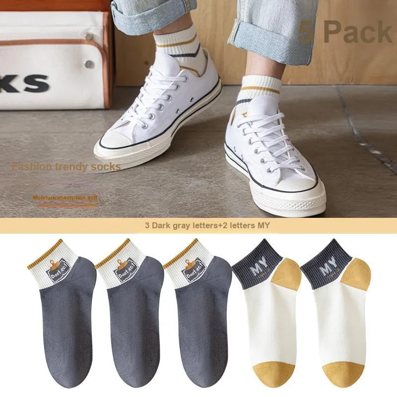 7 SEVFUN Ankle Socks Men's Combo Set-15