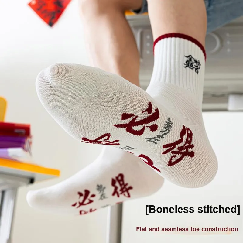 JIAZINI Mid Calf Socks Unisex Shopping Bag 3 Pack-3