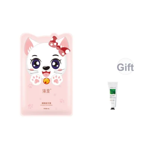 ZHENXIU Ниацинамид Кошачья лапа Отшелушивающий Крем для рук Удаление мозолей Чистка