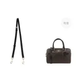 Black Adjustable 91-120cm[Boston]