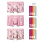 Mouse for You (3 Pack)