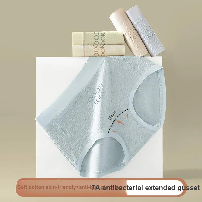 MIIOW Underpants Women's 3 Pack-9