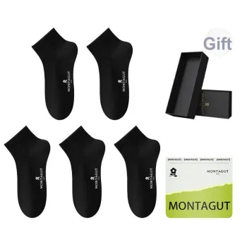 Montagut Ankle Socks Men's Gift Box Combination