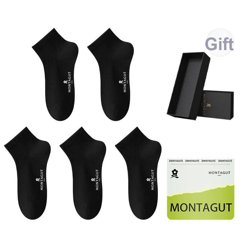 Montagut Ankle Socks Men's Gift Box Combination-0