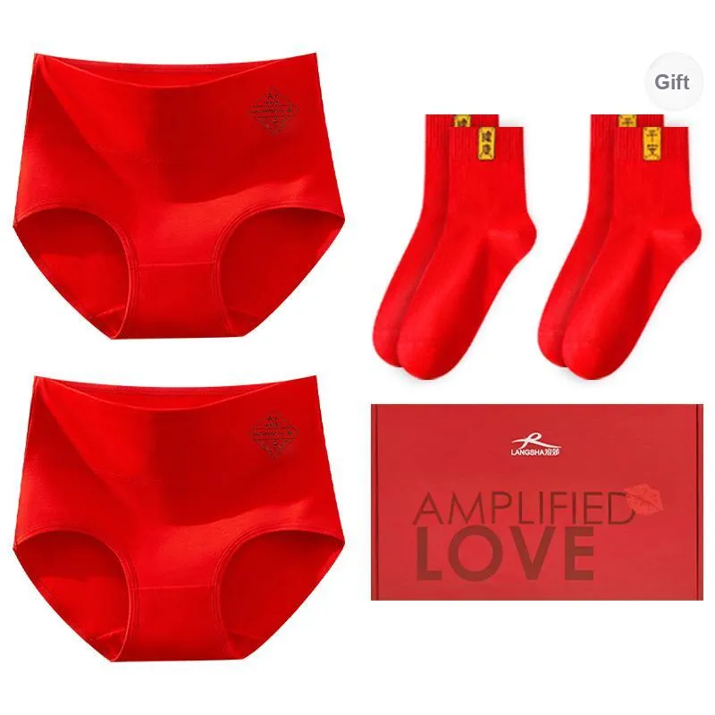 Lanza Underpants Women's Gift Box Set-23