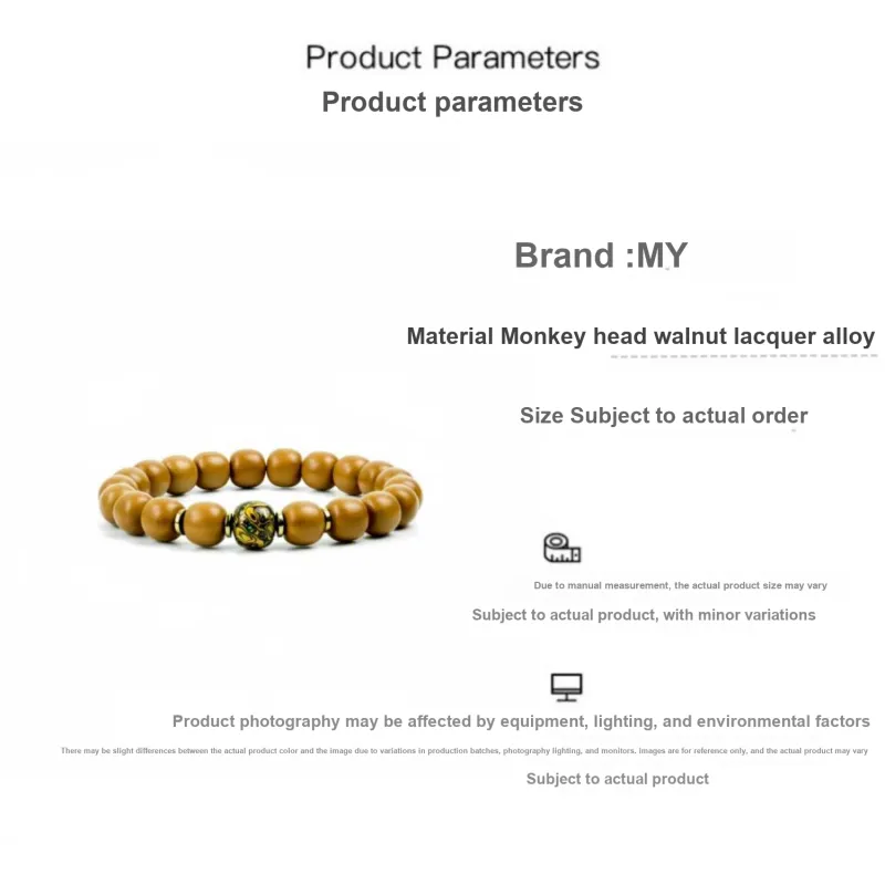 MY Monkey Head Walnut Bracelets Unisex-4