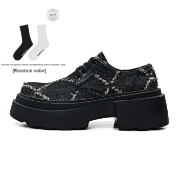 HANQIAORIJI Future Series Casual Shoes 6cm Men's Black