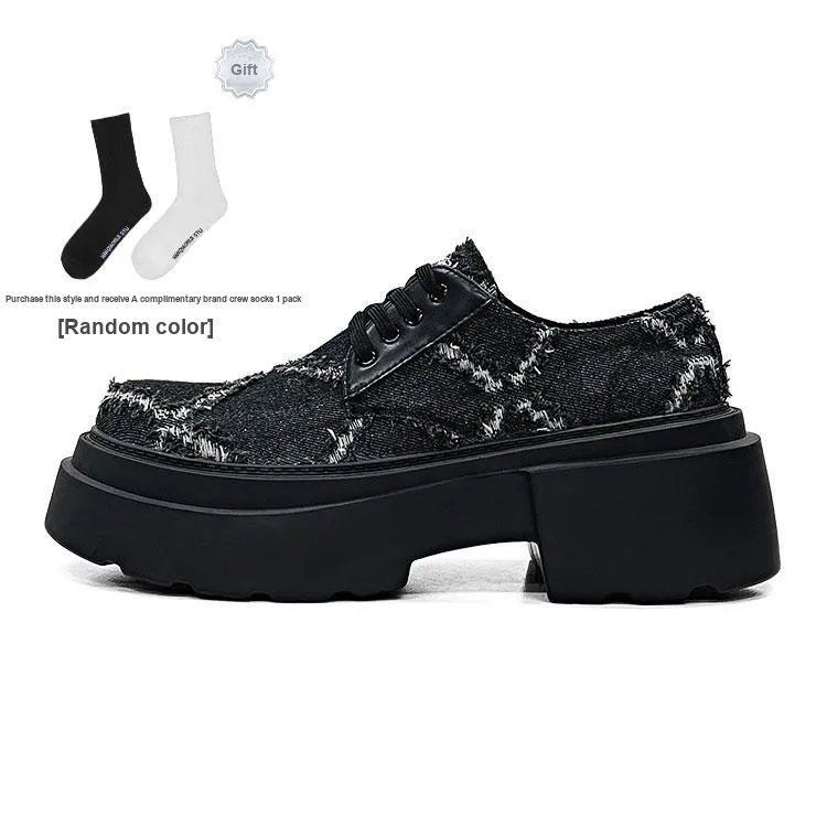 HANQIAORIJI Future Series Casual Shoes 6cm Men's Black-0
