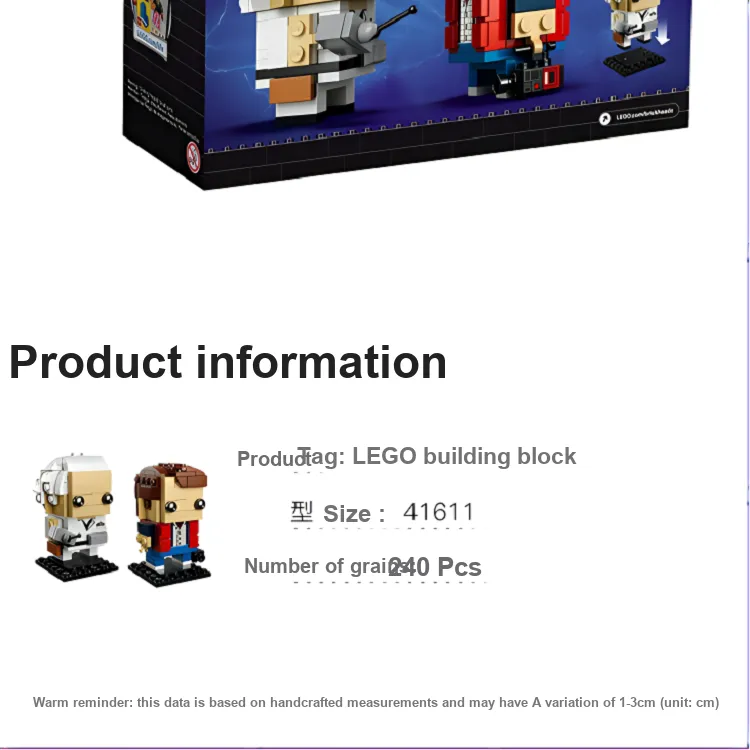 LEGO BrickHeadz, Back To The Future Classic Set Building Blocks 240pcs 41611-3