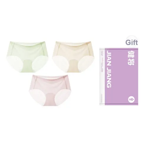 Master Underpants Women's 3 Pack Gift Box Set