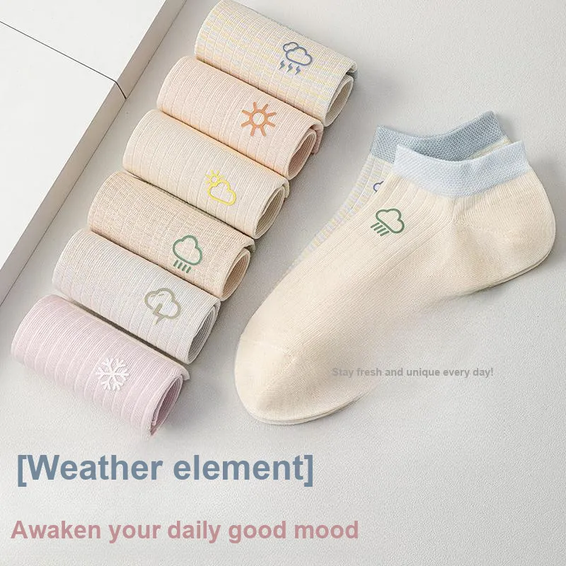 MIIOW Ankle Socks Women's 3 Pack-7