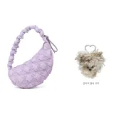 Light Purple+Puppy Keychain