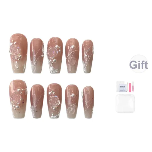 Song Biography Градиентный Камелия Soft Brightening False Nail Средний LADDER 25 мм