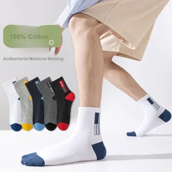 MIIOW Mid Calf Socks Men's 5 Pairs Shopping Bags