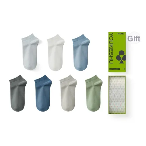 YOUKESHU Мужские подарочные коробки с носками