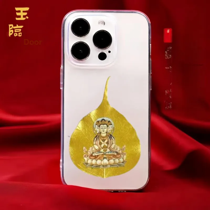 Jade Linmen Bodhi Root Cell Phone Sticker Unisex-16