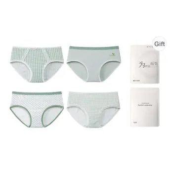 Red Bean Underpants Women's 4 Pack Shopping Bag