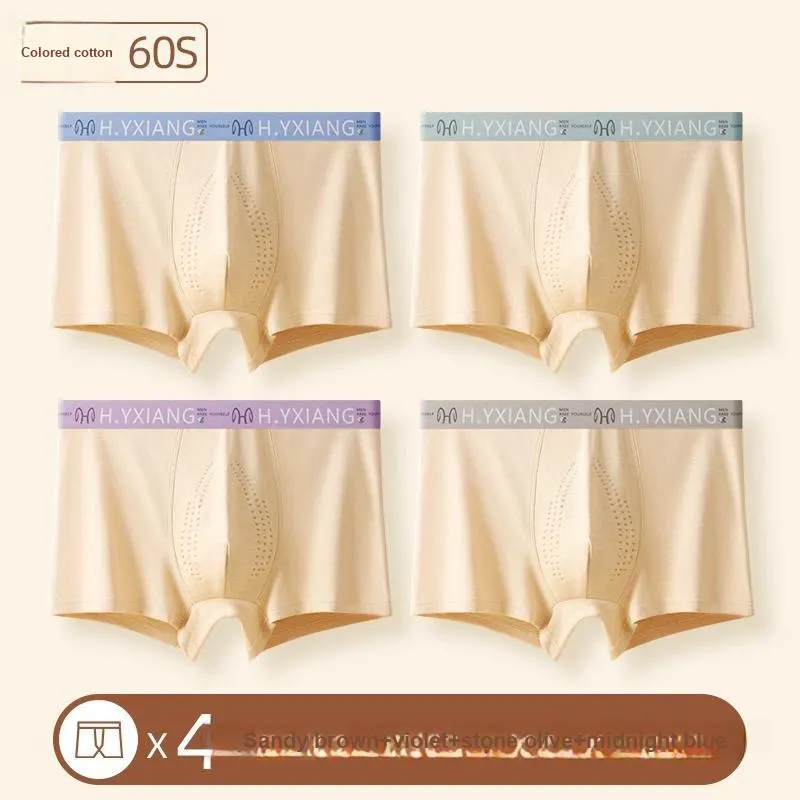 H YXIANG Underpants Men's Combo Set-1