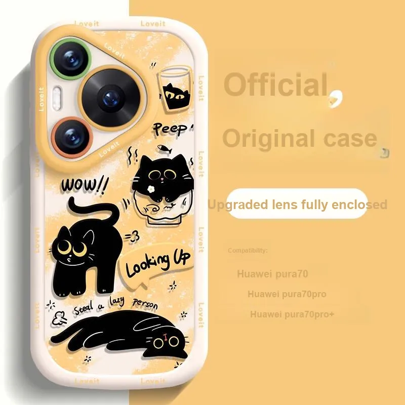 HASEE Phone Cases-5
