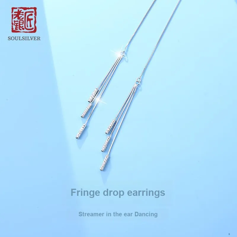 LAOYINJIANG S925 Silver Sterling Silver Drop Earrings Women's-1