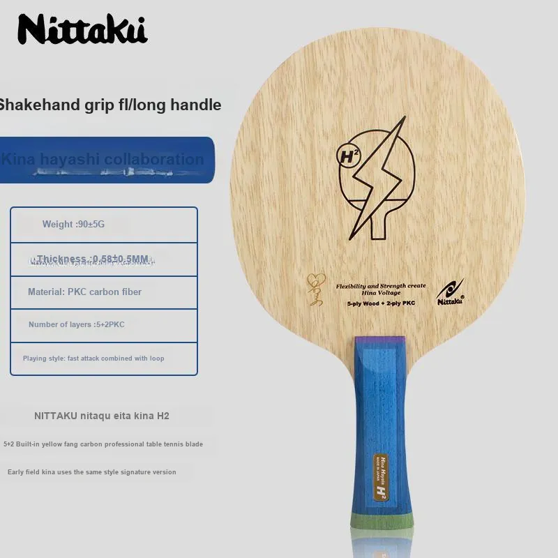 NITTAKU Ping Pong Paddles-1