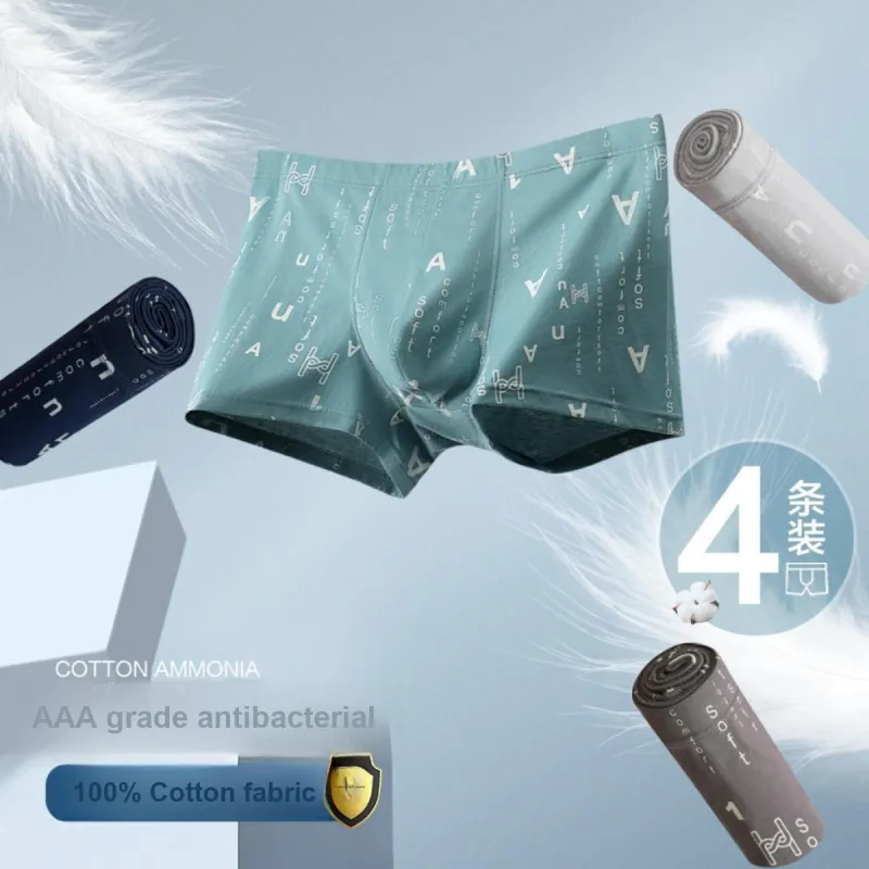Red Bean Underpants Men's 4 Pack Mixed Color-3