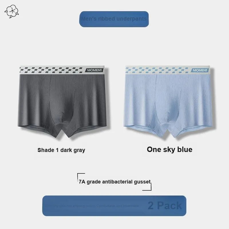 Lan Miao Underpants Men's 2 Pack-9