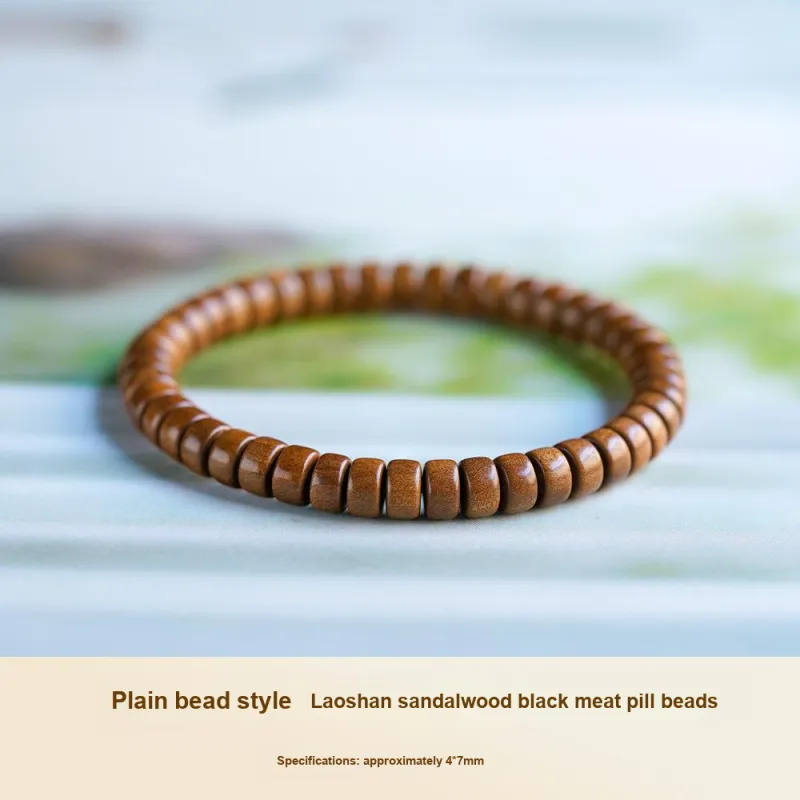 FANGYUANXIAOFU Laoshan Sandalwood Fragrance Bracelets Unisex-1