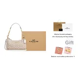 Gift Set (Box+Complimentary Pocket Mirror)