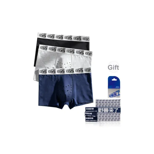 YESHOULAILE Осенние боксеры для мужчин упаковка из 3 штук подарочная коробка