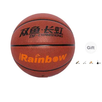 DOUBLEFISH PU Basketball Red Brown Size 7 Ball Training