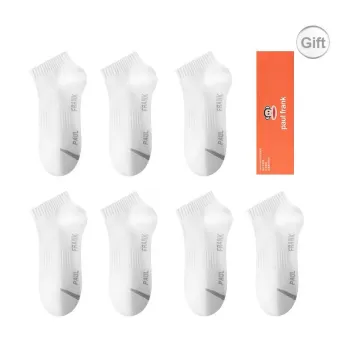 PAUL FRANK Ankle Socks Unisex Gift Box 7 Double Packs