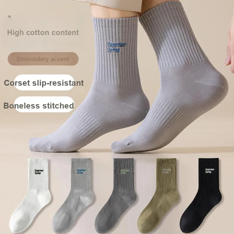 JIAZINI Mid Calf Socks Men's 4 Pack-21