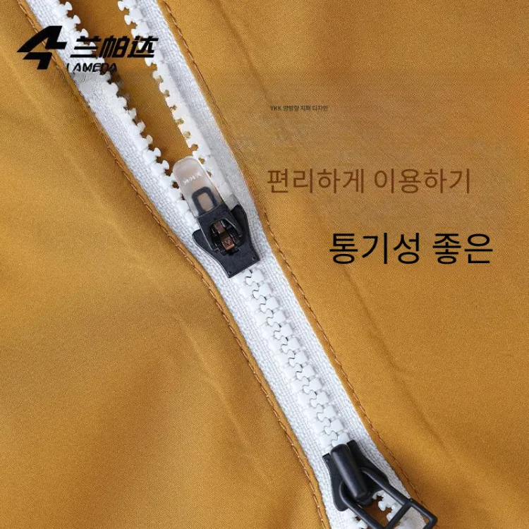 람다 여성 사이클 웨어 - POIZON
