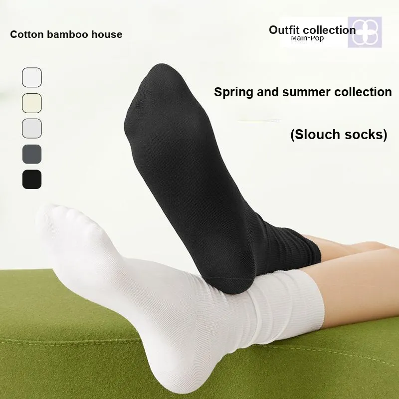 B&C.Room Knee High Socks Women's 4 Pack-3