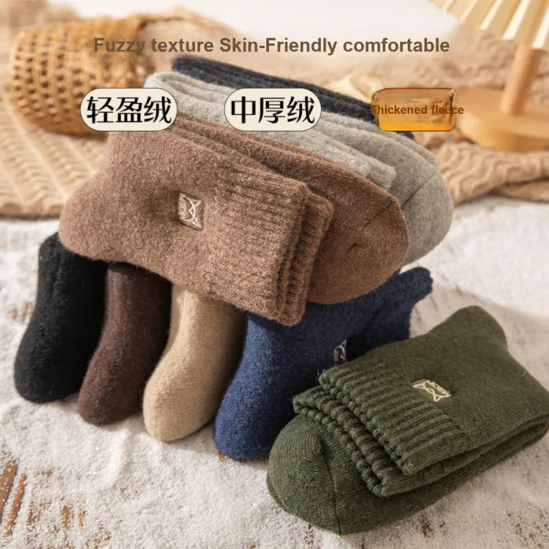 MIIOW Mid Calf Socks Unisex 5 Pack-9